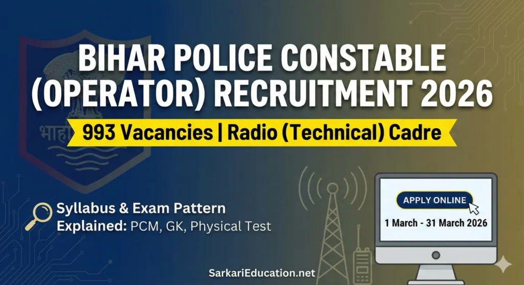 Bihar Police Constable Operator